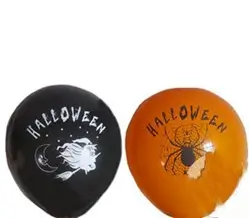 Sæt med 5 Halloween latexballoner