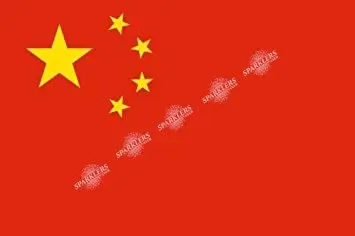 Kina flag 90x150cm