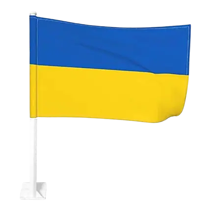 Ukraine lomme flag 45x30cm