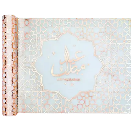 Eid Mubarak-bordløber - 5 meter